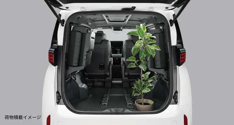 荷室
