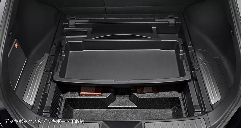 デッキボックス＆デッキボード下収納