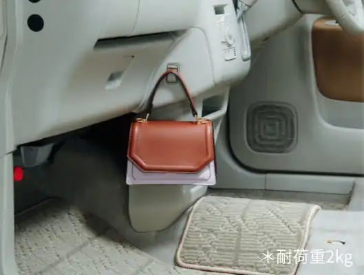 ショッピングフック