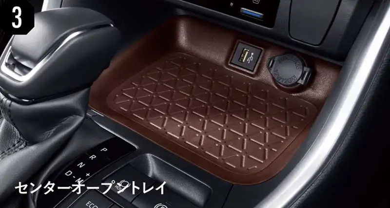 センターオープントレイ