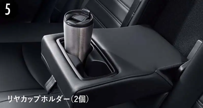 後部座席カップホルダー
