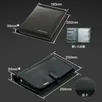 オーナーズケース