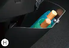 インパネセンター下部大型ボックス(脱着式)