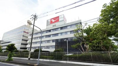 ダイハツ工業株式会社本社の外観