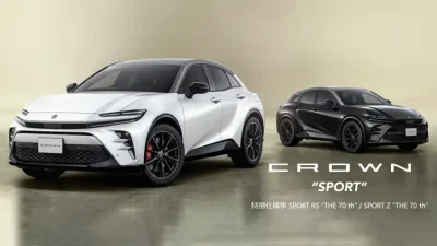 「クラウンスポーツ」“SPORT G”追加、同時に70周年記念特別仕様車を設定！解説
